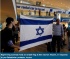 Israeli Police: 41 denied entry, 4 Israelis detained at airport