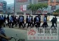 Workers from Huafei Color Display System Co. Protest in Nanijing