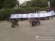 Bus Drivers Strike in Meizhou, Guangdong