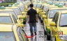Qiaotou, Dongguan Taxi Drivers Strike