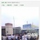 CIMIC Tile Factory Workers Protest in Shanghai