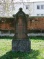 Memmingen / Мемминген,  Старое кладбище